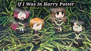 Harry Potter on Crack | Part 1 | Gacha Life