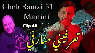 Cheb Ramzi 31/ Manini Sahar / Ta3arfini Mnarvi/ Live Relizen / Studio 27 /