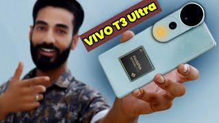 vivo t3 ultra 5g | First Impressions | MediaTek Dimensity 9200+ Performance