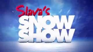 SLAVA'S SNOWSHOW | Official Trailer