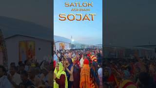 Satlok Ashram Sojat Pali (Rajasthan) Sant Rampal Ji Maharaj #SantRampalJMaharaj #SatlokAshram