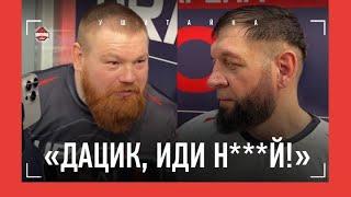 Емельяненко послал Дацика во время интервью / звонок Чимаеву, Гончаров и АСА