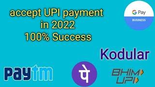 Upi payments in kodular app | 100% success upi payments