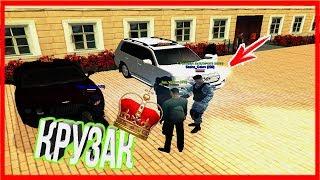 ПОДПИСЧИК ПОДАРИЛ КРУЗАК? (NAMALSK ROLE PLAY 02)