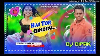 New Sambalpuri Dj Song 2020||Hai Tor Bindya(Singh Bajna Mix)Dj Dipak DS