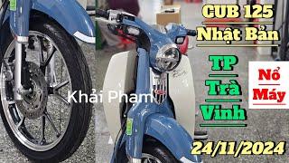 Cận cảnh Super Cub C125 Nhật Xanh ngọc trai ship TP Trà Vinh ngày 24/11. CH Mai Duyên. Khải Phạm