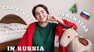 Explaining Christmas And New Year In Russia — different attitude, two calendars and USSR history