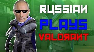 Russian CSGO Player Plays Valorant