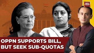 Listen To What Sonia Gandhi, Mahua Moitra, Smriti Irani, Supriya Sule & Others On Women Quota Bill