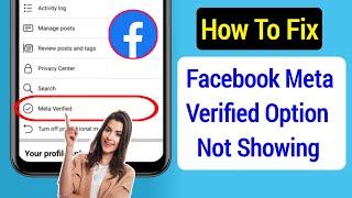 How To Fix Facebook Meta Verified Option Not Showing || Meta Verified on Facebook (2023)