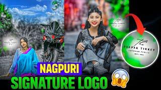 Nagpuri Photo Editing Logo Kaise Banaye? Signature Logo Banana Sikho | Nagpuri Photo Editing