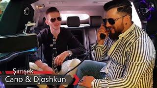   Djoshkun & Cano  Şimşek (Official Video)  █▬█ █ ▀█▀  2019