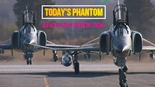 2019.01.11 Japan Air Self-Defense Force　 There are many phantoms here　 #PhantomFriday