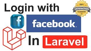 How to Login with FACEBOOK in Laravel - Step by Step Laravel Login with Facebook Lecture