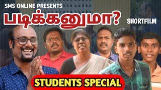 Padikkaporen | Tamil Christian Shortfilm | SMS ONLINE | Jaison Babu