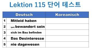 독일어 상급 4 Lektion 115 단어 테스트, Vokabeltest 1187