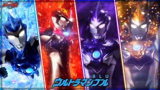 Ultraman Blu | All Attacks