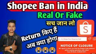 Shopee ban india | Shopee ban reason