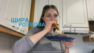 спонтанна розмова ПРО ЛІНЬ, ПРАКТИКУ у фінському садочку та РЕЦЕПТ сендвічу для сніданку