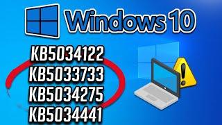 Fix Update KB5034441/KB5033733/KB5034122/KB5034275 Not Installing In Windows 10