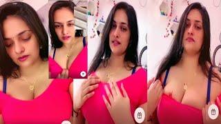 Nishala Nishanka  Bhabhi Video  Dress Change Video | Imo Video Call  tango live 28