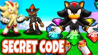 Sonic Speed Simulator ALL SECRET EMERALD Codes! Roblox