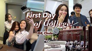 ปีสามแล้วค่าา First day of college at ISE Chula! (Junior Year)