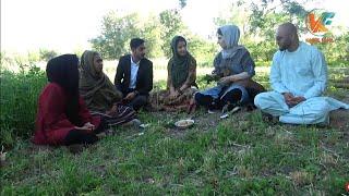 عید با کابل فنس / Eid with Kabul Fans team