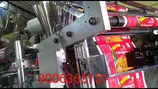 Batch Coding On Pouch Roll / FFS Machine Batch Coder / MRP Printer