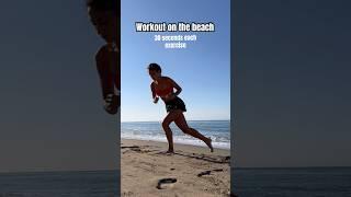 Workout on the beach #fitnessvideo #fitnessmotivation #fitness #workout #fullbodyexercises