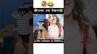 बहुत लोग कहते हैं की दाल में कुछ काला हैं लेकीन ऊनको बता दूं की Suraj Rox #videofeed #shortfeed