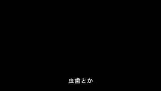 (Reprint)【鏡音リン】たたりん【オリジナル曲】