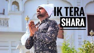 ik tera Shara (cover full video) song by/ garry sandhu/ ft/ gurjant singh/ Akash deep maan