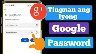 Paano makita ang iyong password sa Google Account