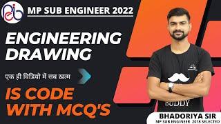 MP SUB ENGINEER EXAM 2022 ENGINEERING DRAWING ED CIVIL ENGINEERING DRAWING MCQ MP PEB VYPAM EXAM