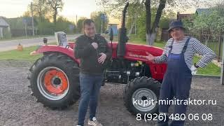 Отзыв очередного довольного клиента купившего Шифенг Shifeng 404c