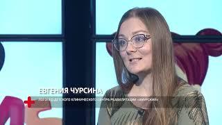 Проблемы с речью: как может помочь логопед? / Хабаровск. Здоровый