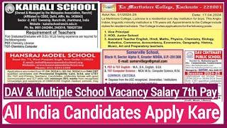 Multiple Private School Vacancy 2024 | NEW TEACHER RECRUITMENT 2024 | FRESHERS ELIGIBLE |PGT TGT PRT