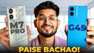 Poco m7 pro 5g vs Moto g45 5g || Paise Bach gye  Best phone under 15000 ?