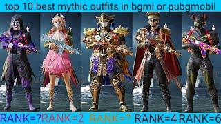 top 10 mythic outfit in pubg mobile/bgmi! who is the no 1 mythic outfit ️️