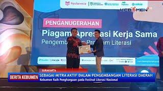 Kebumen Raih Penghargaan pada Festival Literasi Nasional