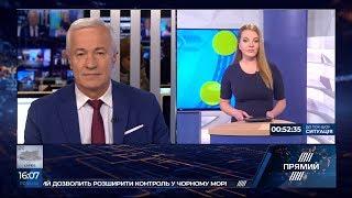 Новини з Одеси від телеканалу "Думская" на "Прямому" 06.12.18