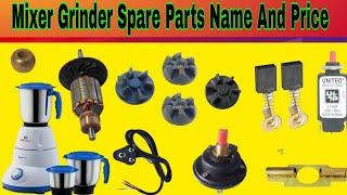 Mixer grinder spare parts name and price./PATE-1