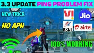  3.3 Update Ping Problem Fix | Bgmi Ping Problem | Bgmi Ping High Problem | Bgmi High Ping Problem