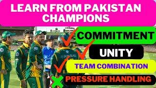 Pakistan International Team Should Learn From Pakistan Champions|#Pakvsindfinal