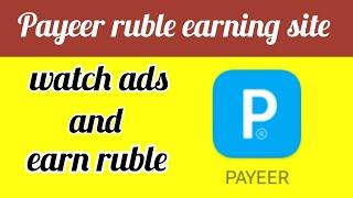 without investment Payeer ruble earning site / online earning without investment