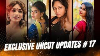 VAIGA SRUTHY UNCUT WEB SERIES | DIPAVALI KHANDGALE| AKHILA KRISHNA | MOODX NEW UNCUT ACTRESS | MEETX