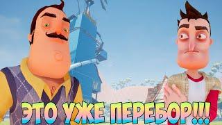 SHOW HELLO NEIGHBOR!FULL PASSAGE OF HELLO HOUSE MOD!GAME HELLO NEIGHBOR MOD KIT NEW FASHIONS!FUN!