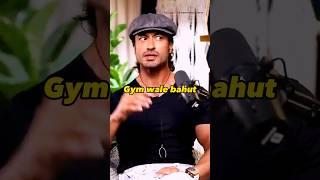 Gym Guy's Are So... Vidyut Jammwal At Ranveer Allahbadia Podcast trs #shorts