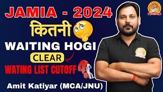 JAMIA WAITING LIST CUTOFF | JAMIA RESULT UPDATE 2024 #JAMIA #jamiaresult #maarula #jamiawaitinglist